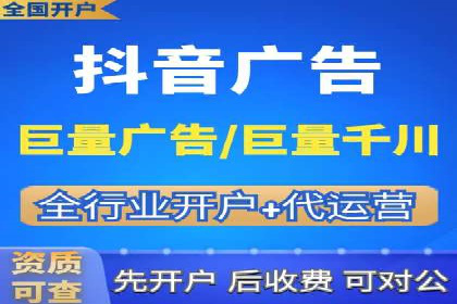 成功案例：百度竞价代运营如何提高转化率